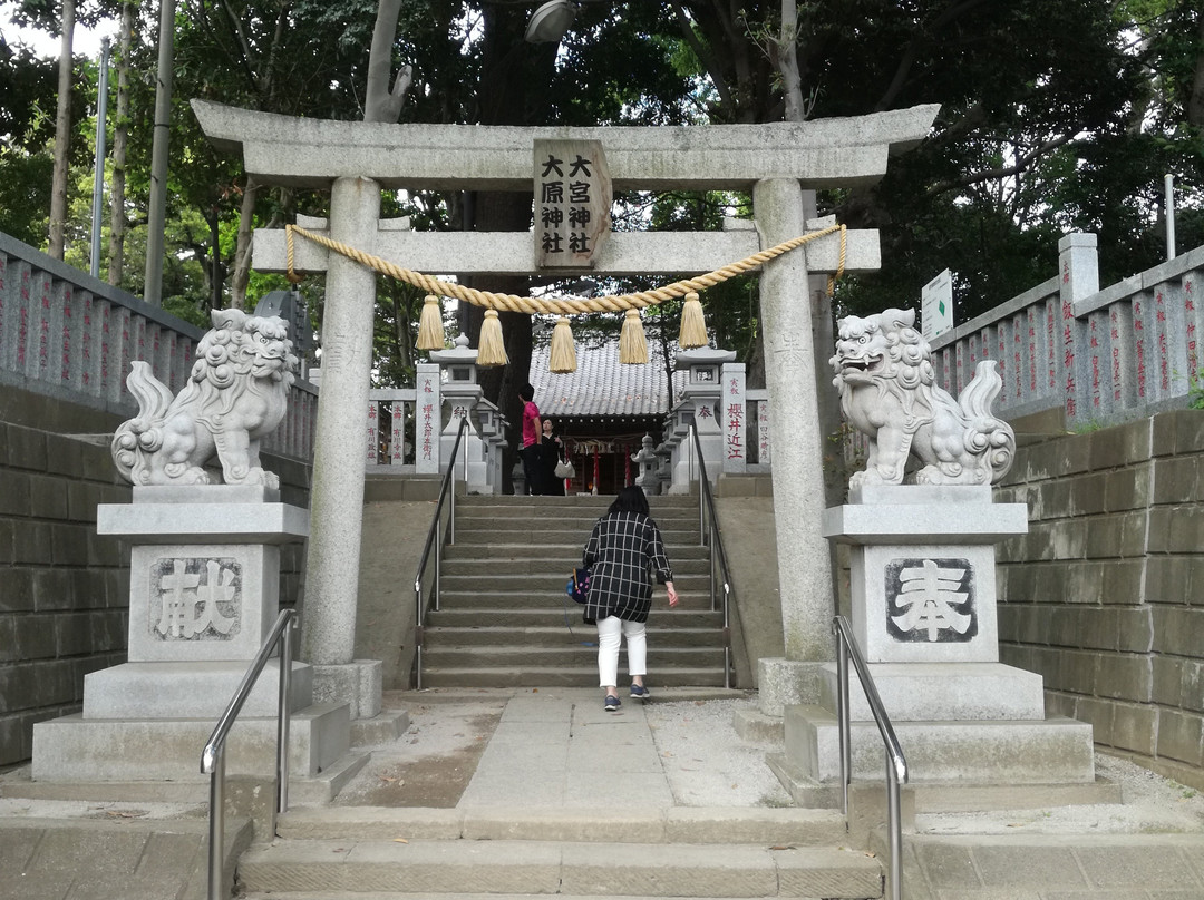 Ohara Shrine-习志野市必去景点