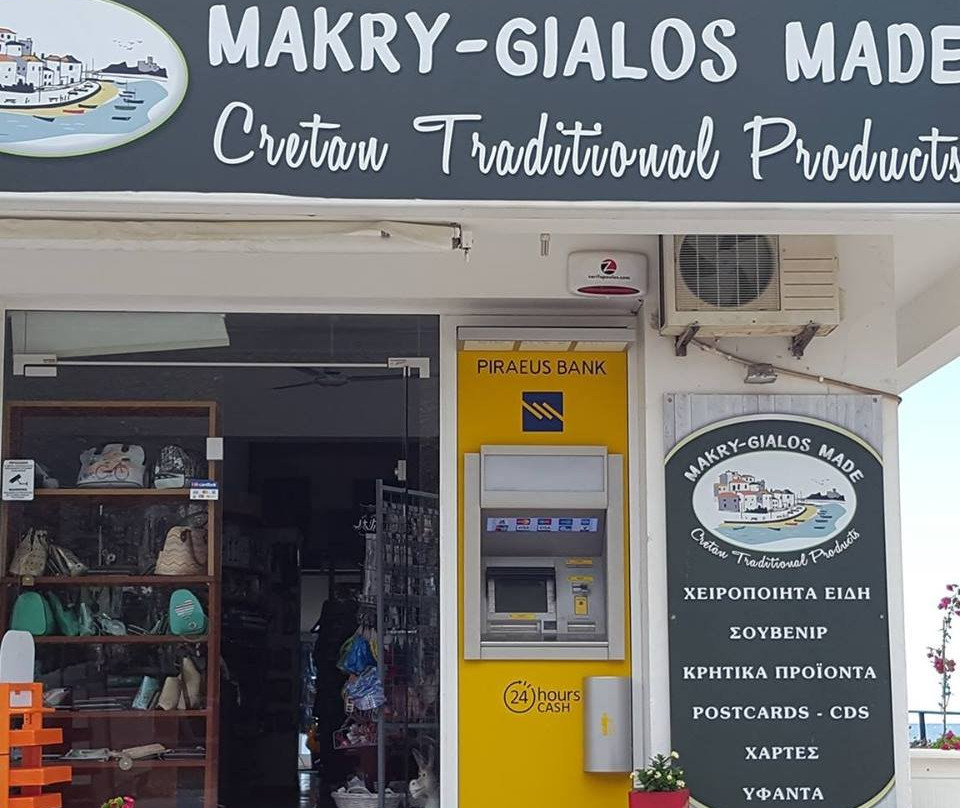 MakryGialos Handmade Shop景点图片