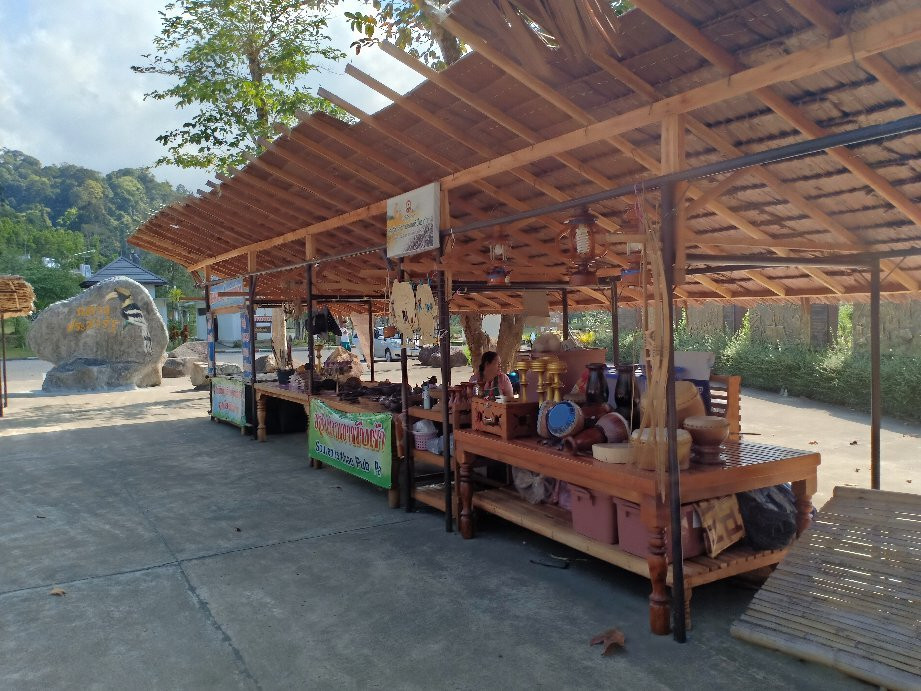 Trang Andaman Gateway景点图片