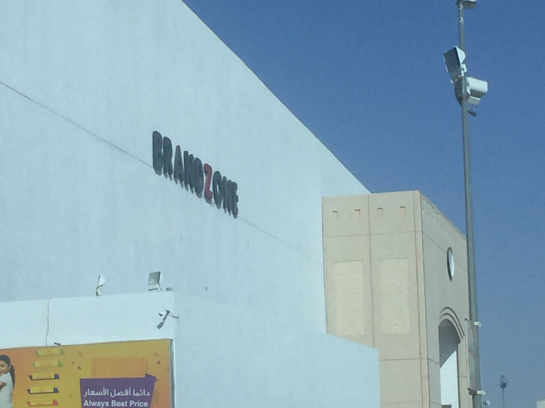 Jaw Mall-Al Kharj必去景点