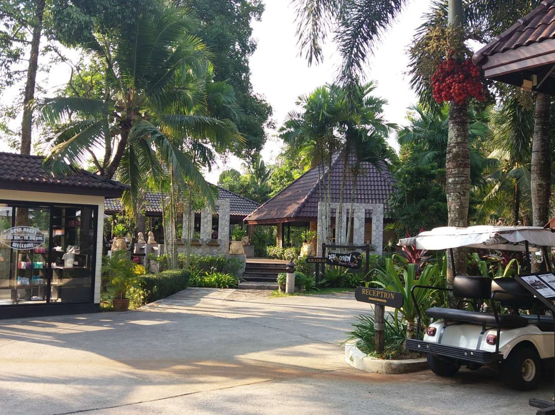 象岛罗摩衍那度假村主图