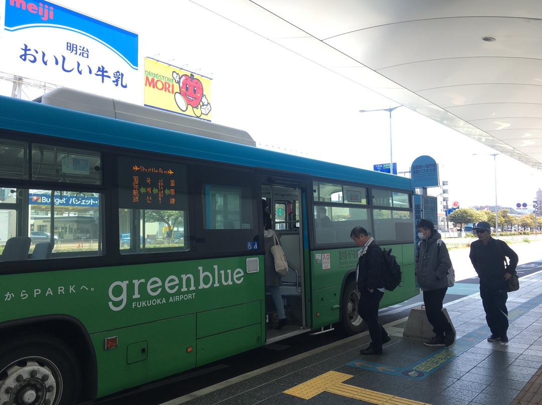 Fukuoka International Airport Co.,Ltd-Hakata必去景点