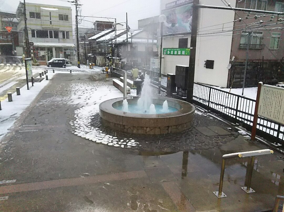 Onsen Funsui Fountain景点图片