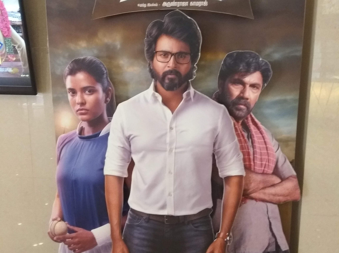 LA Cinema Maris-Tiruchirappalli必去景点