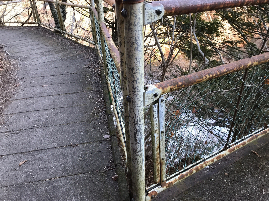 Namase Waterfall-大子町必去景点