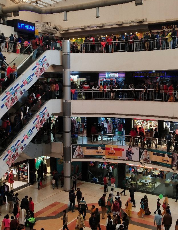 PVR Vinayak-阿拉哈巴德必去景点