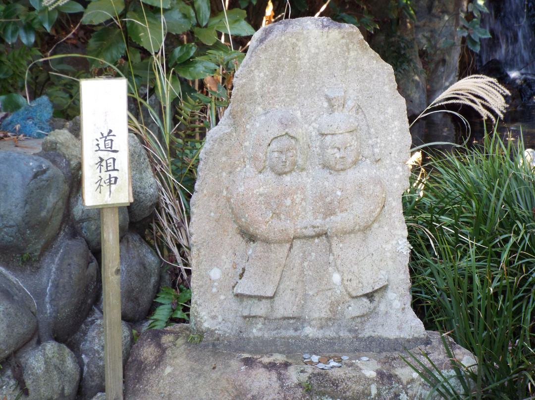 Saiko-ji Temple-二宫町必去景点