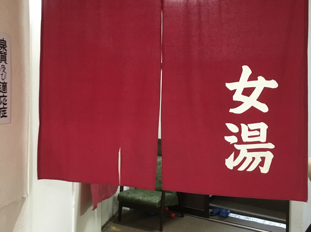 Kyomachi Kankou Hotel主图