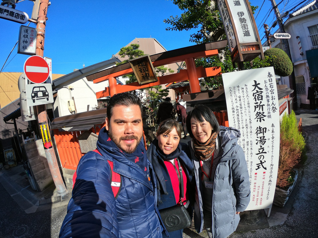Naramachi  Food Adventure - Natex-奈良市必去景点