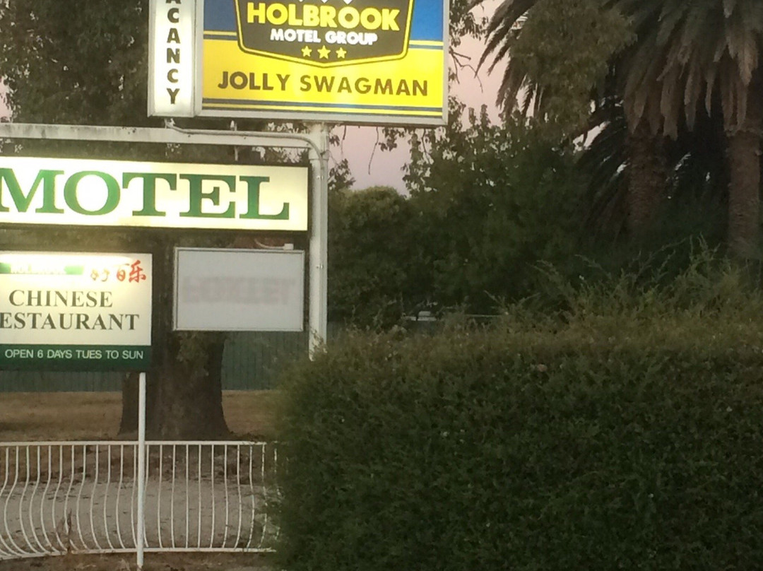 Jolly Swagman Motor Inn主图