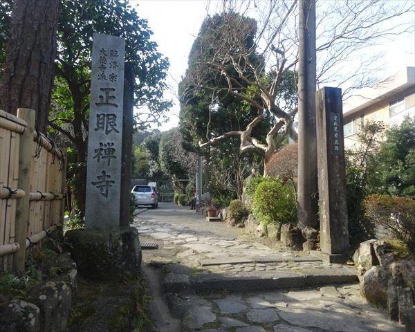 Shogenji Temple景点图片
