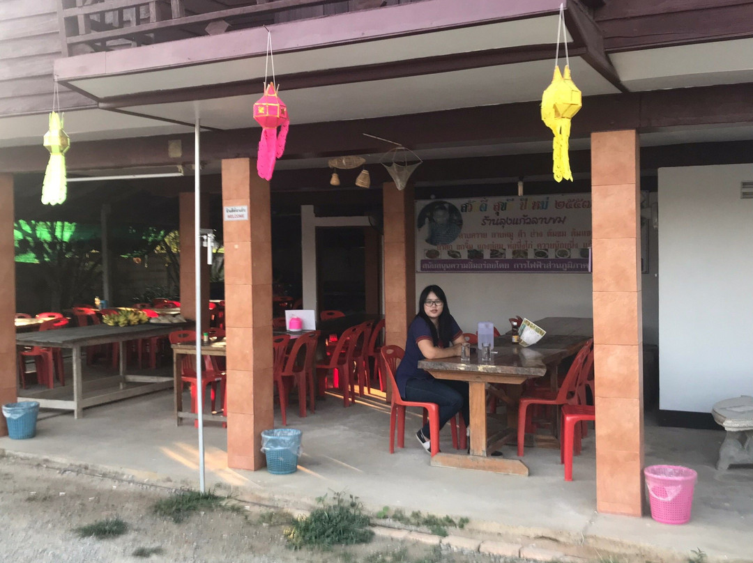 夜占餐馆和美食-Lung Kaew Lap Khom