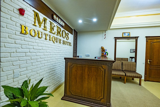 Meros Boutique Hotel
