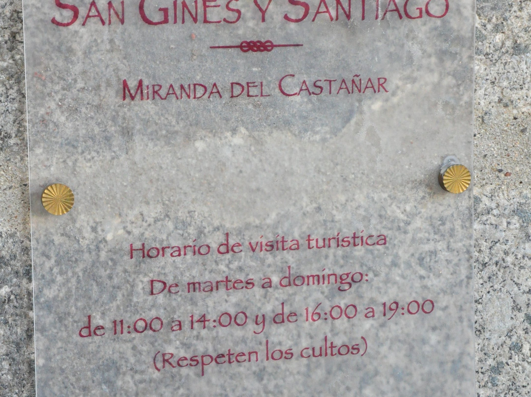 Ayuntamiento de Miranda del Castañar景点图片