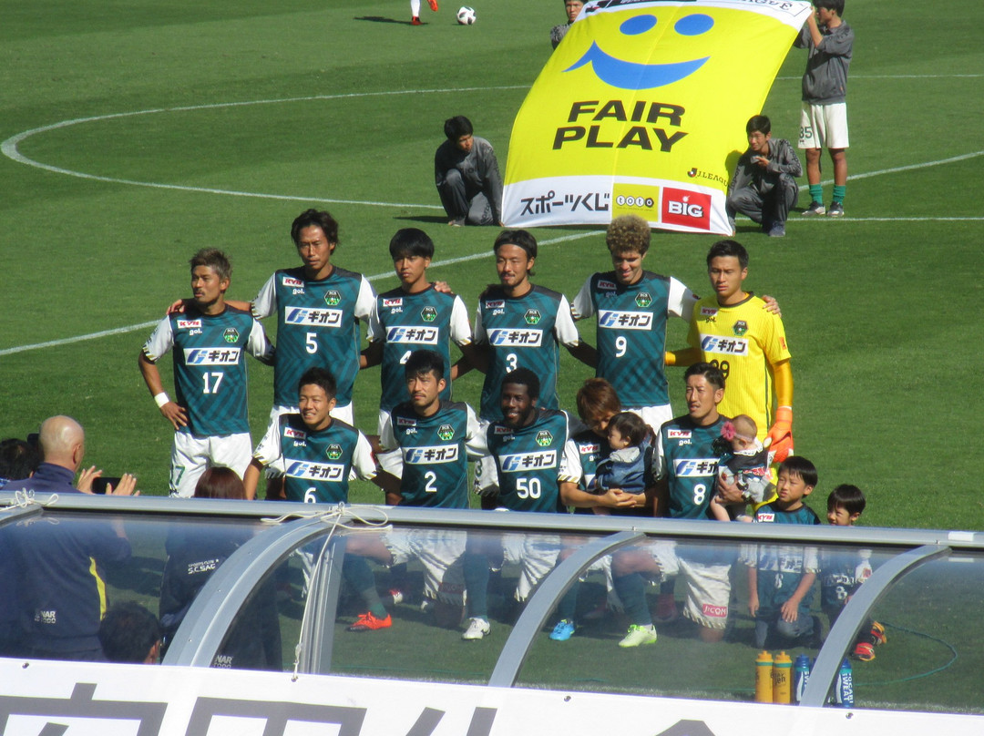 Sagamihara Gion Stadium-相模原市必去景点