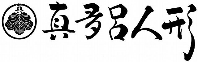 Mataro Doll Showroom-Ueno必去景点