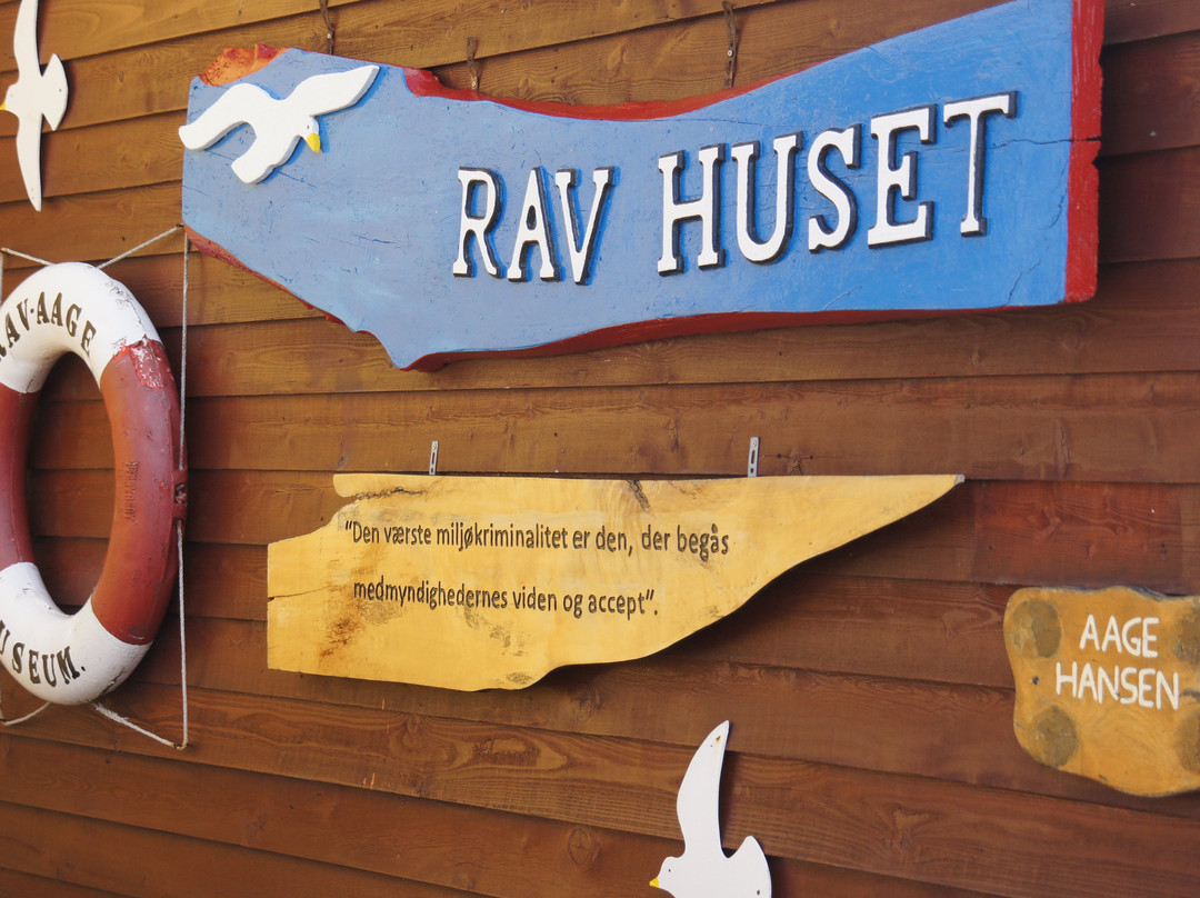 Rav Huset - Thyborøn-Thyboron必去景点