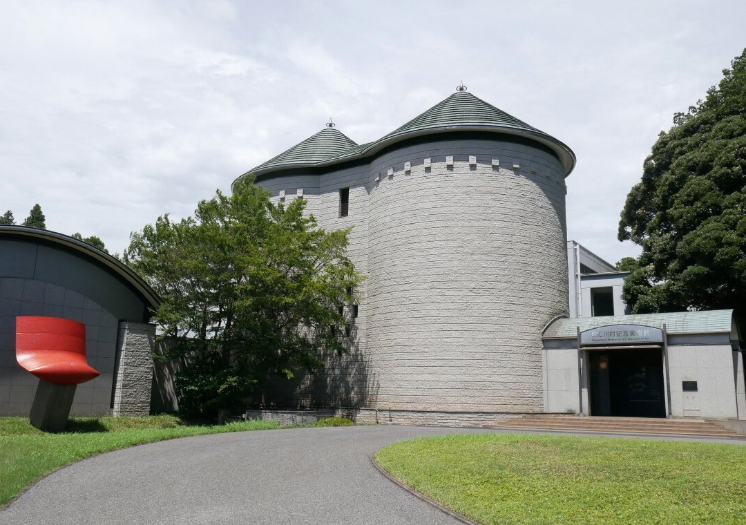川村纪念美术馆-佐仓市必去景点