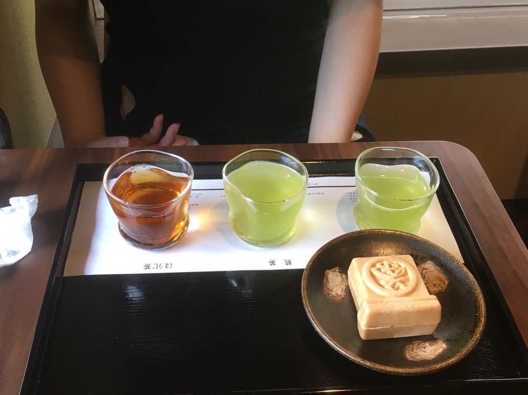 辻利 宇治本店