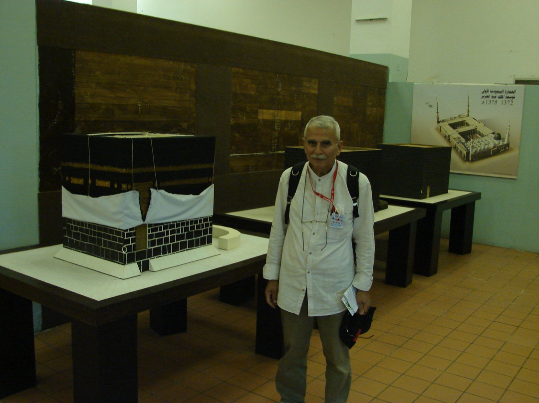 Madina Media Museum-Medina必去景点