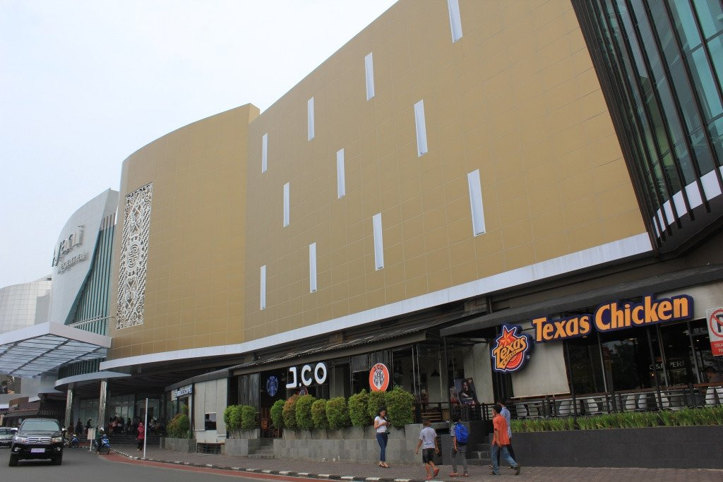Ayani Mega Mall景点图片