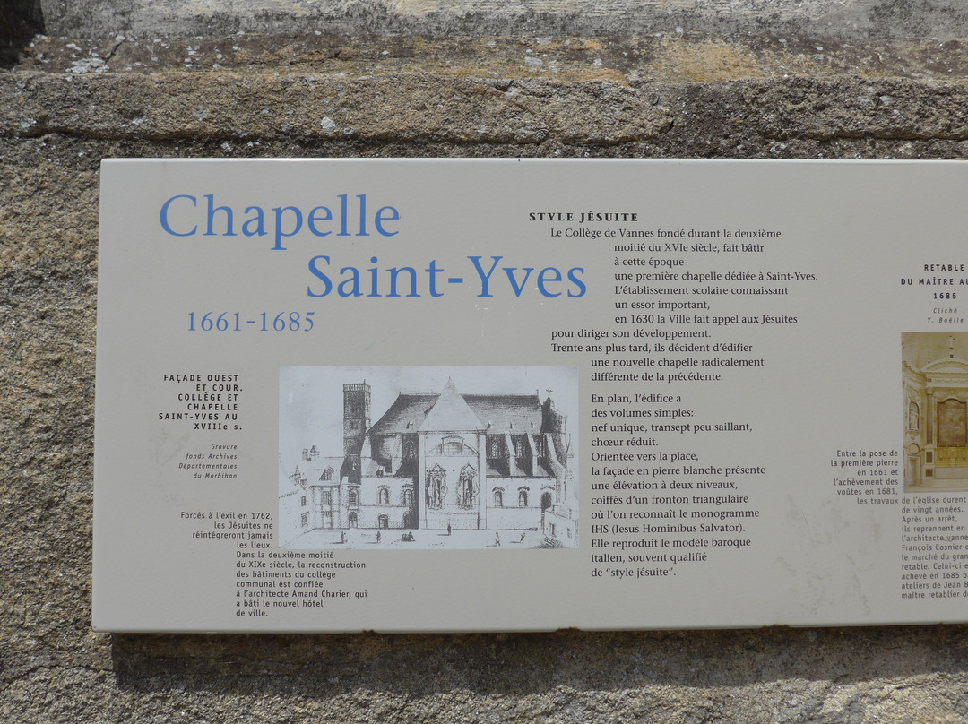 Chapelle Saint-Yves-瓦讷必去景点