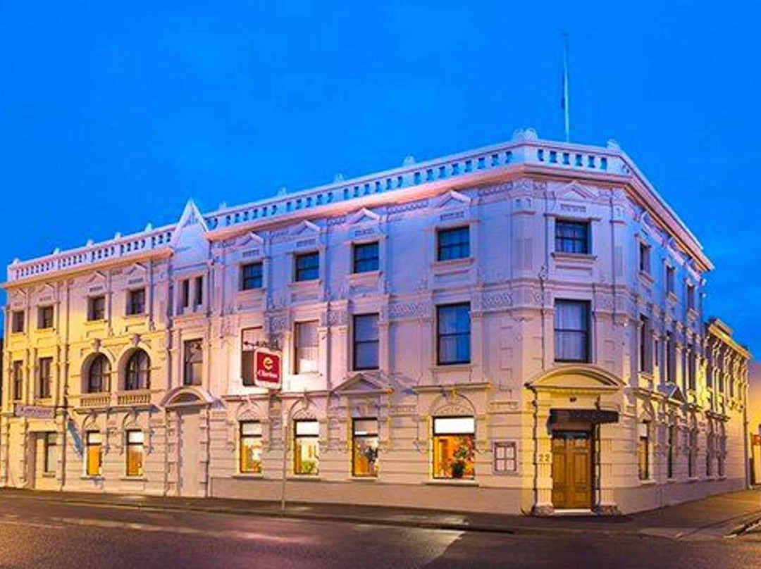 城市公园号角大酒店主图