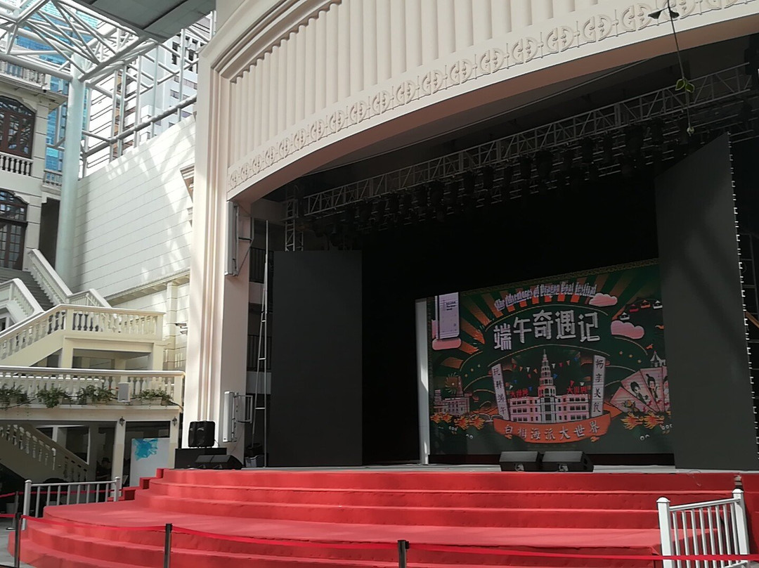 上海大世界游乐城-上海市必去景点