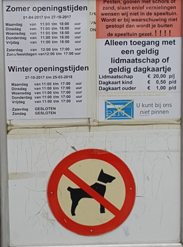 Speeltuin Katendrecht-鹿特丹必去景点