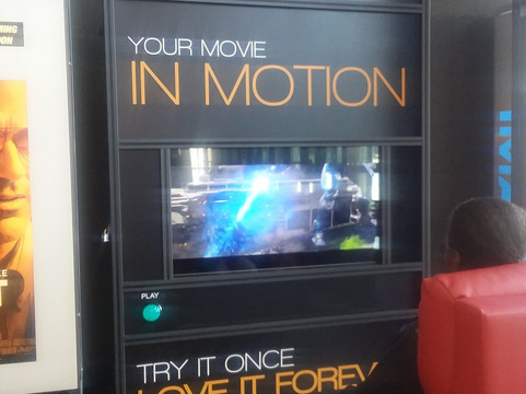 Rave Cinemas Ann Arbor 20 + Imax-伊斯兰提必去景点