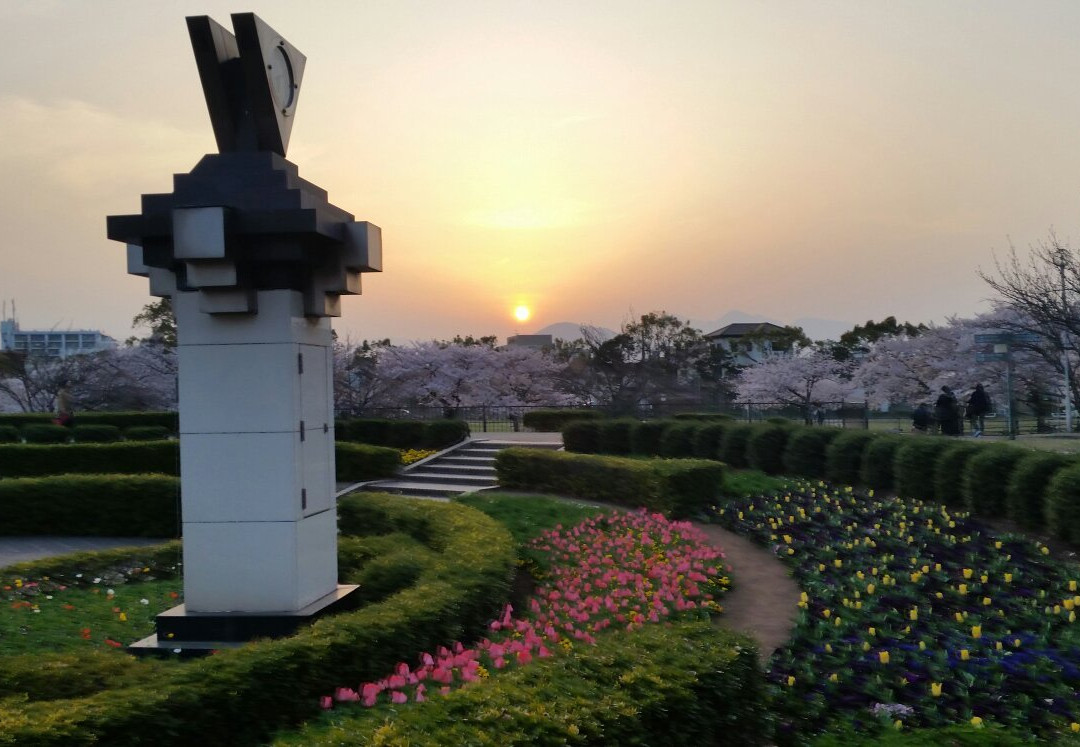 Peace Citizen Park-大分市必去景点