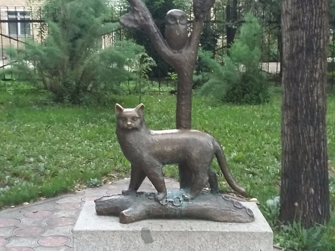 Pushkin Park景点图片