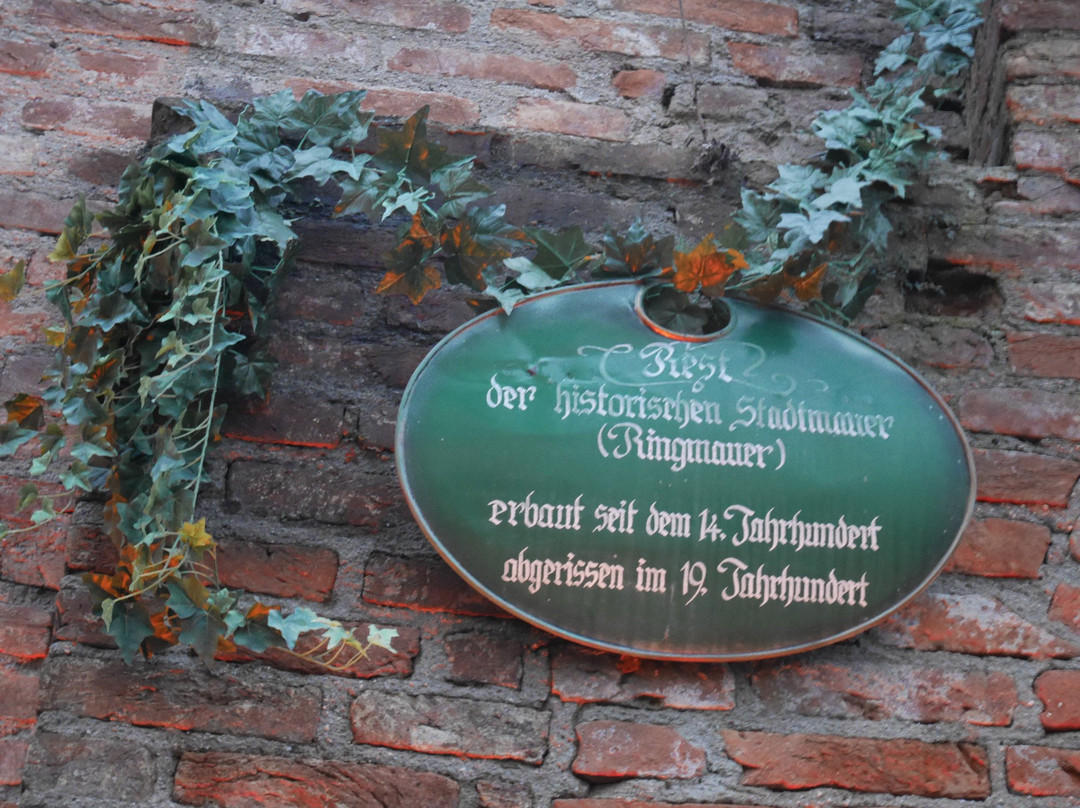Stadtmauer-埃尔丁必去景点