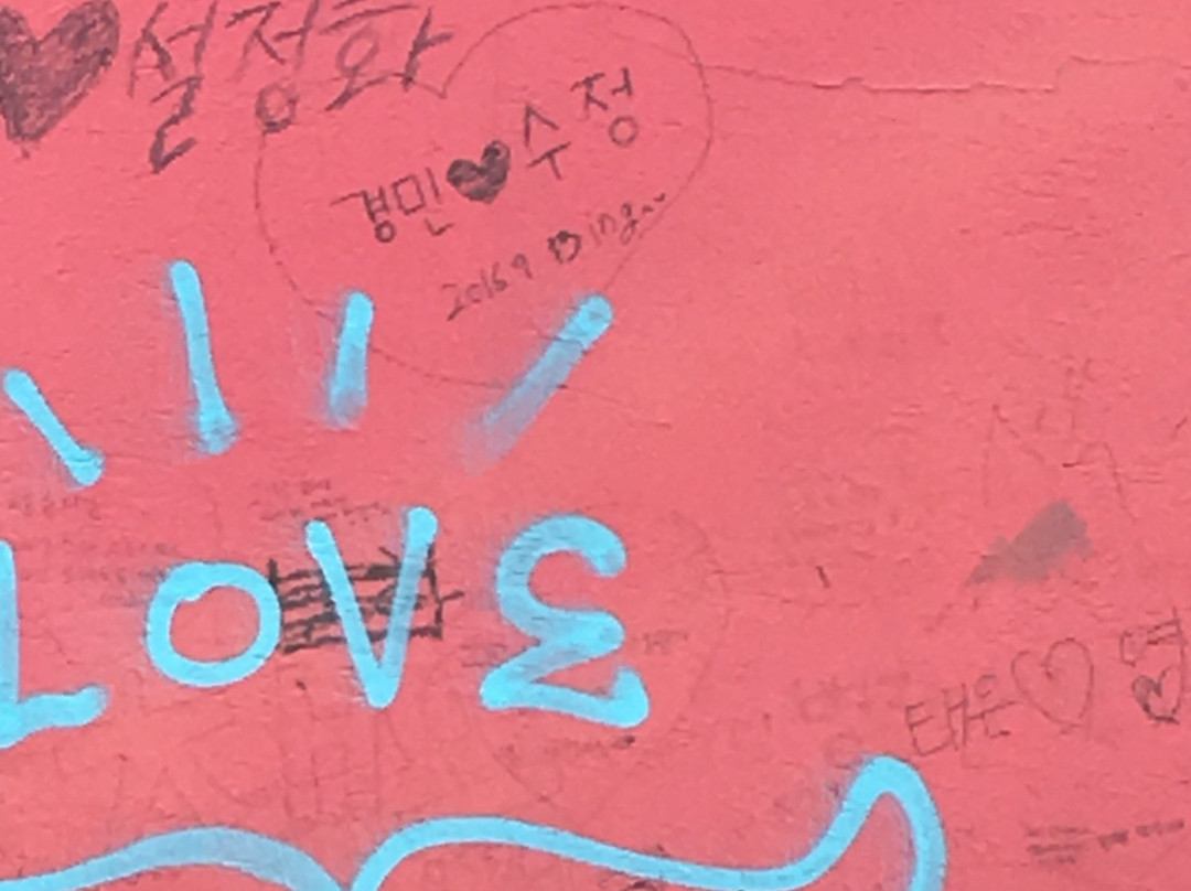 Oido Red Lighthouse-始兴市必去景点