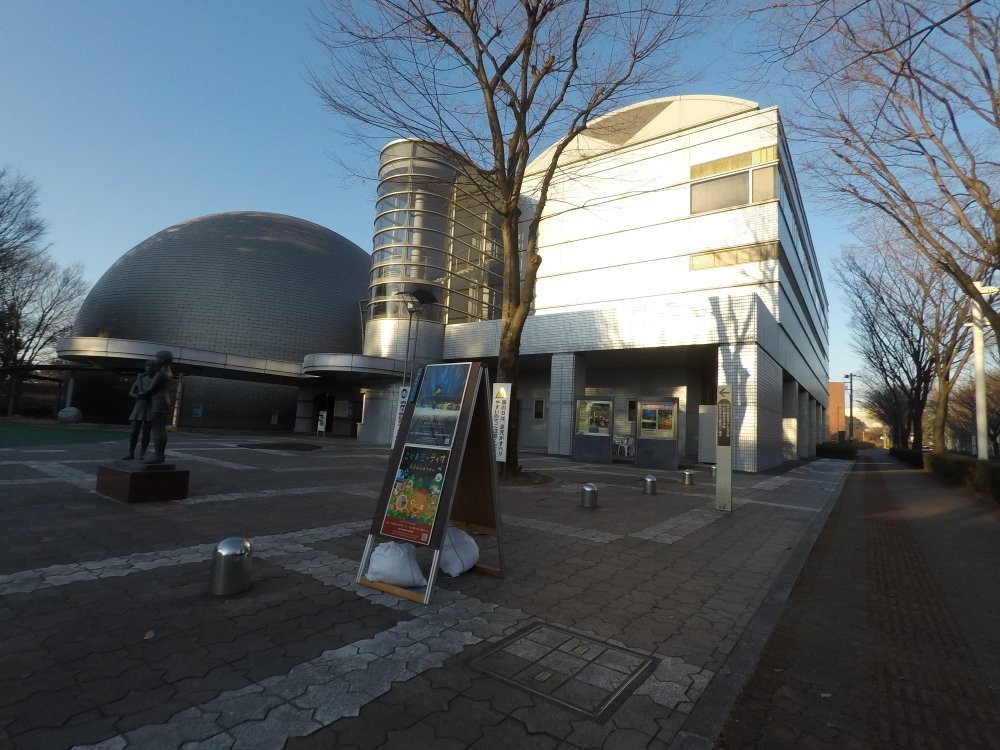 Mukai Chiaki Children's Science Museum景点图片