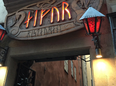 Stockholm Historic Pub Tour-斯德哥尔摩必去景点