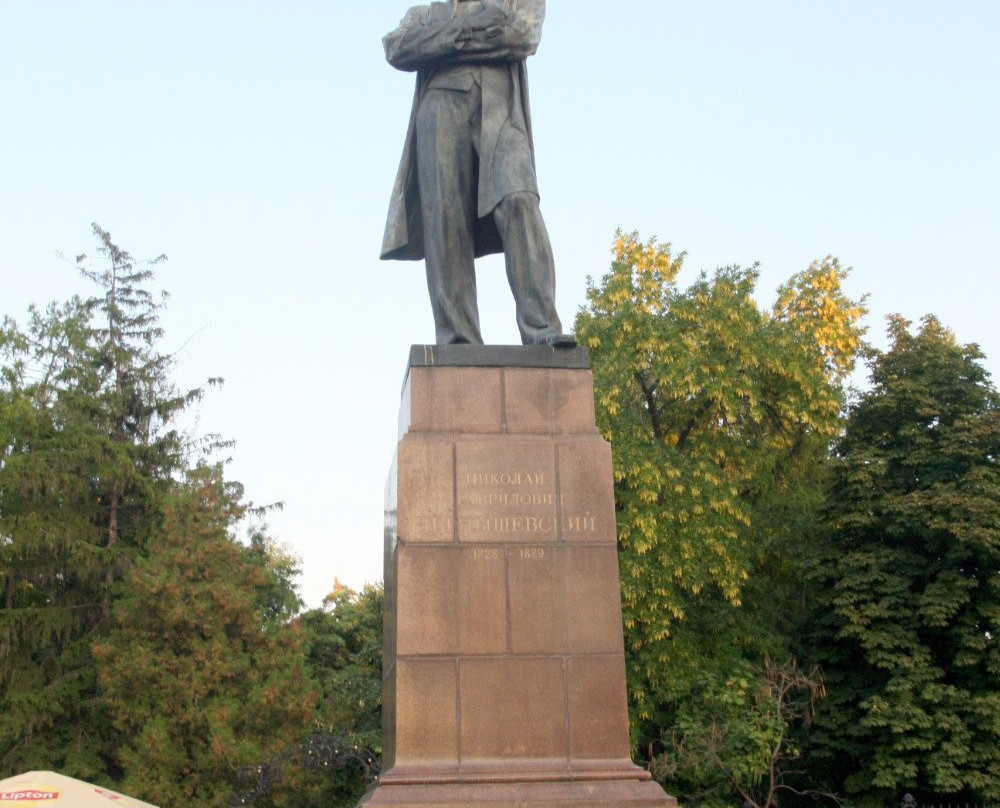 Chernyshevskogo Square-萨拉托夫必去景点