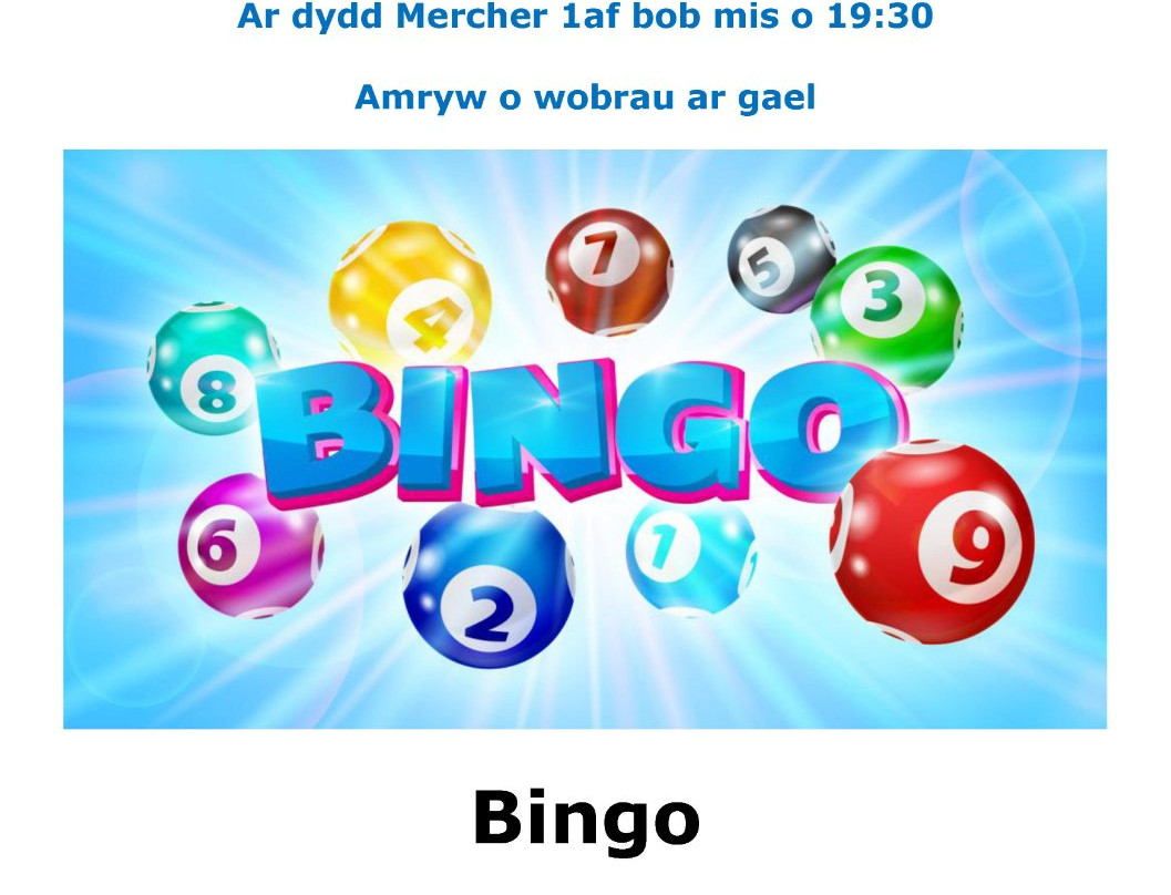 Canolfan Beaumaris Leisure Centre-Beaumaris必去景点