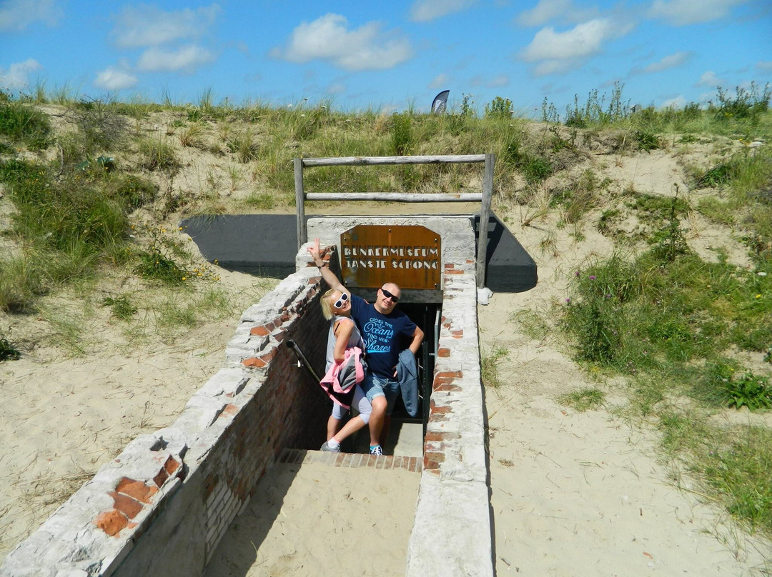 Bunkermuseum Jansje Schong-Egmond aan Zee必去景点