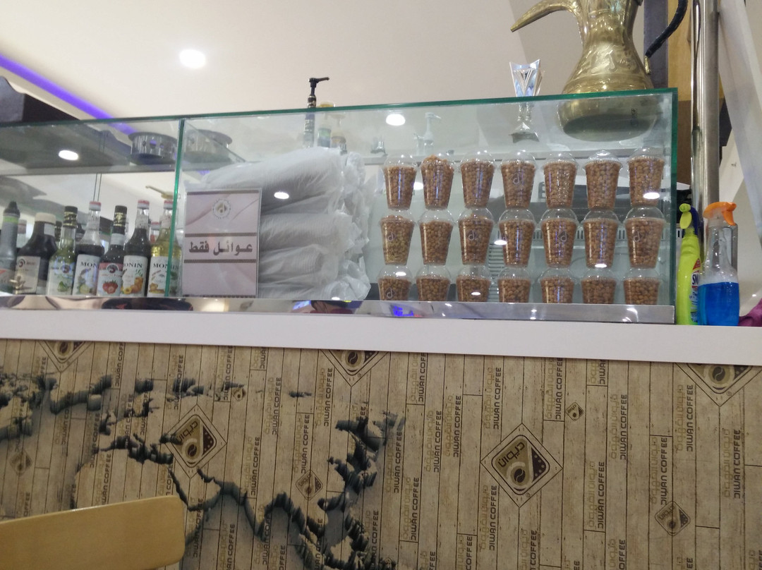 Alrashid Mall-Jazan必去景点