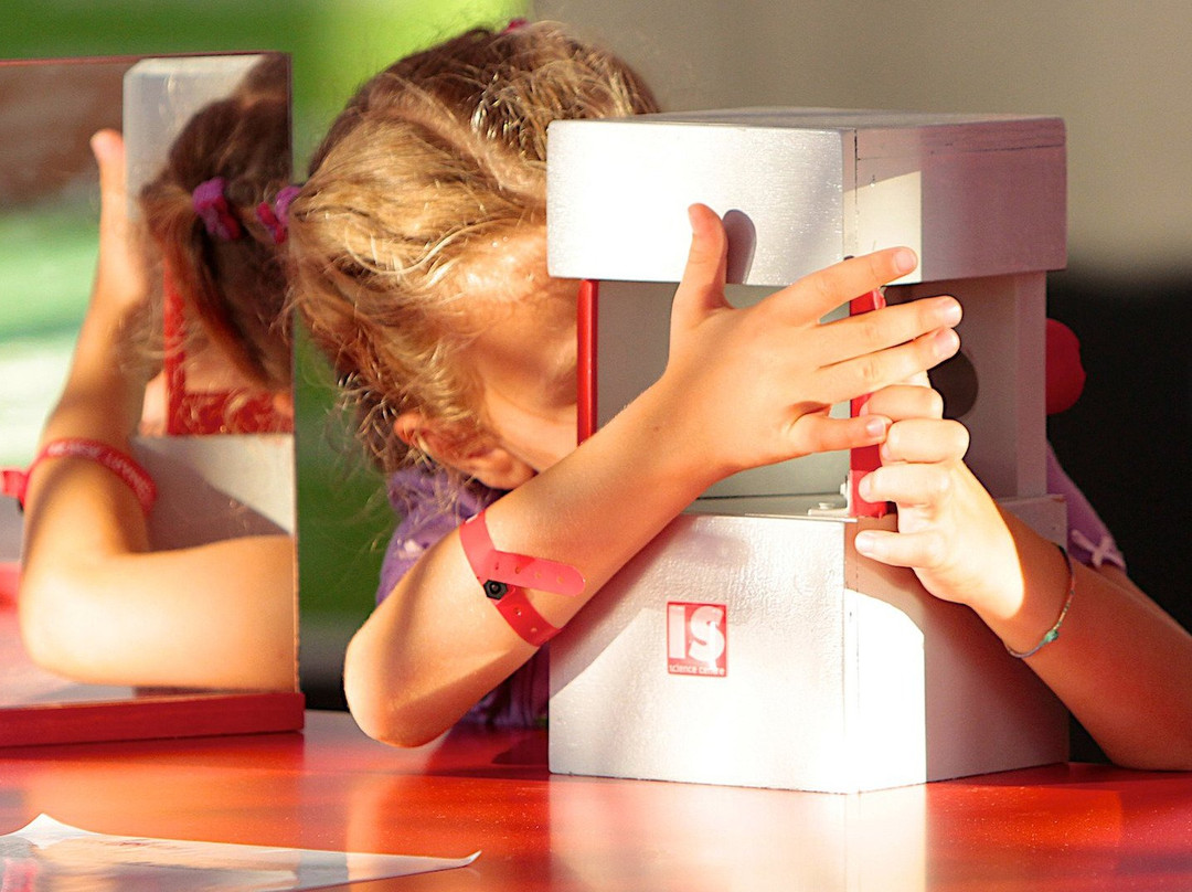 Immaginario Scientifico di Pordenone - Museo della Scienza-波代诺内必去景点