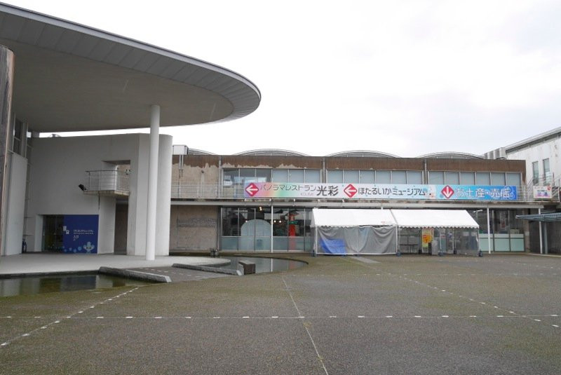 Michi-no-Eki Wave Park Namerikawa-滑川市必去景点