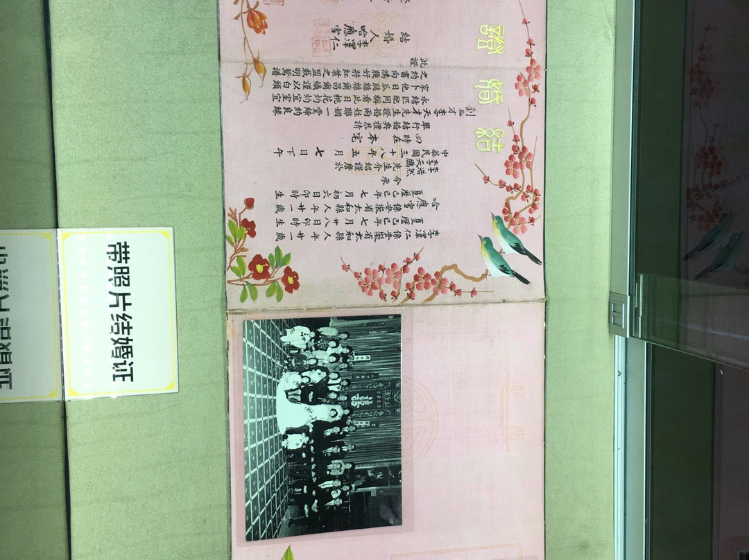 善卷洞景点图片