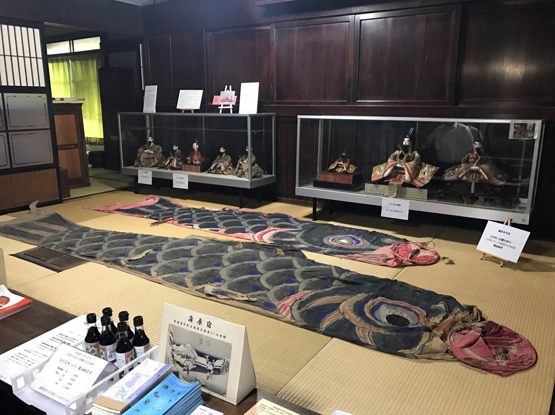 Shida House-静冈市必去景点