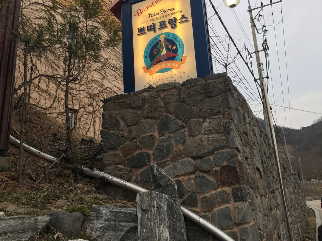 Cheongpyeong Lake-加平郡必去景点