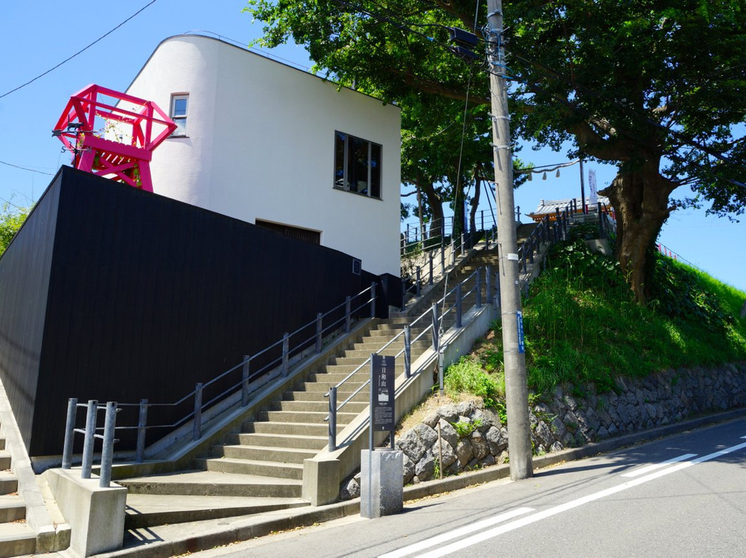 日和山五合目
