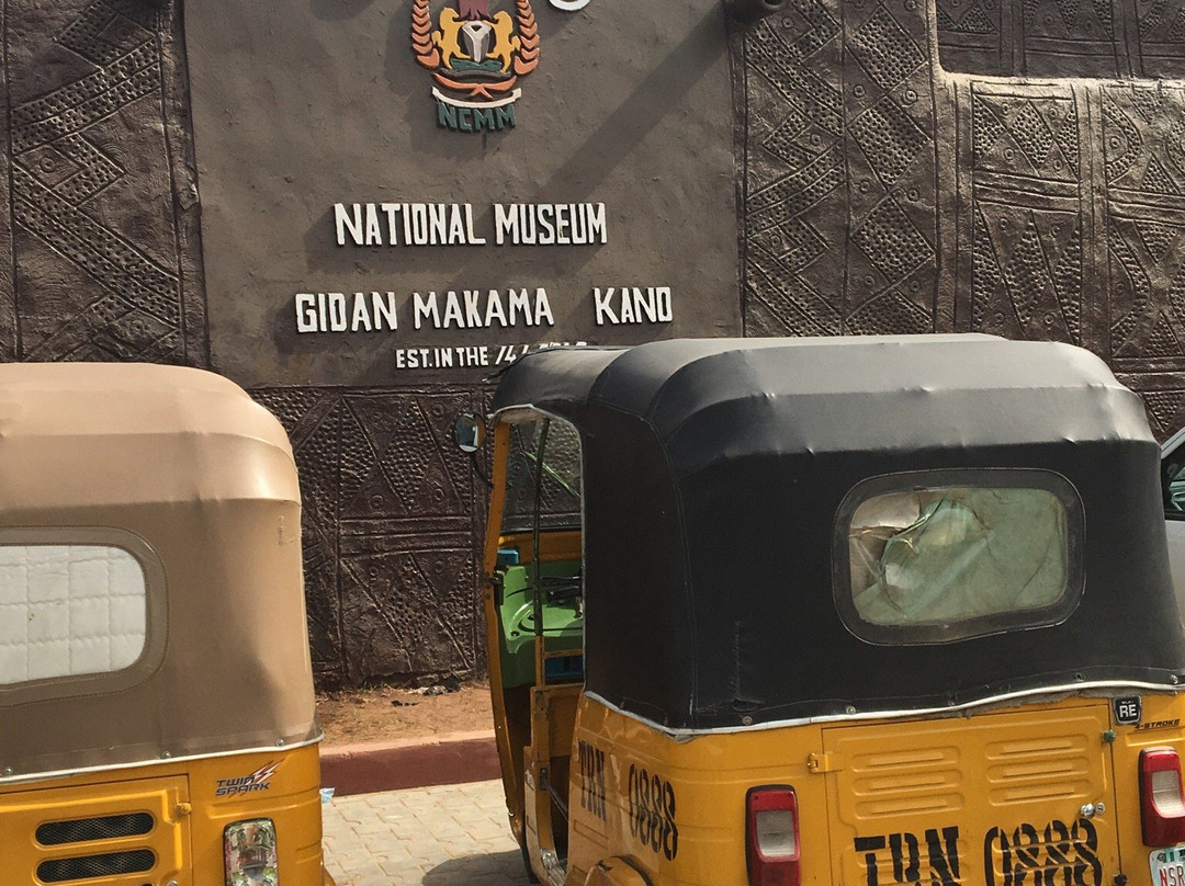 Gidan Makama Museum景点图片
