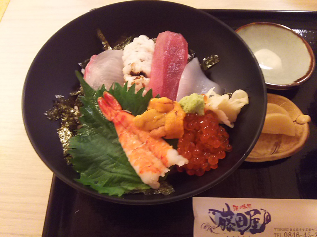 海の味処 藤田屋 安芸津本店