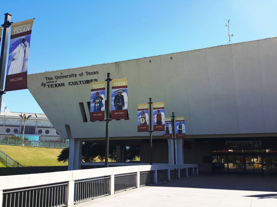 德克萨斯州文化馆-圣安东尼奥市必去景点