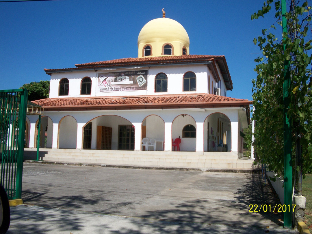Mezquita de Chitré景点图片
